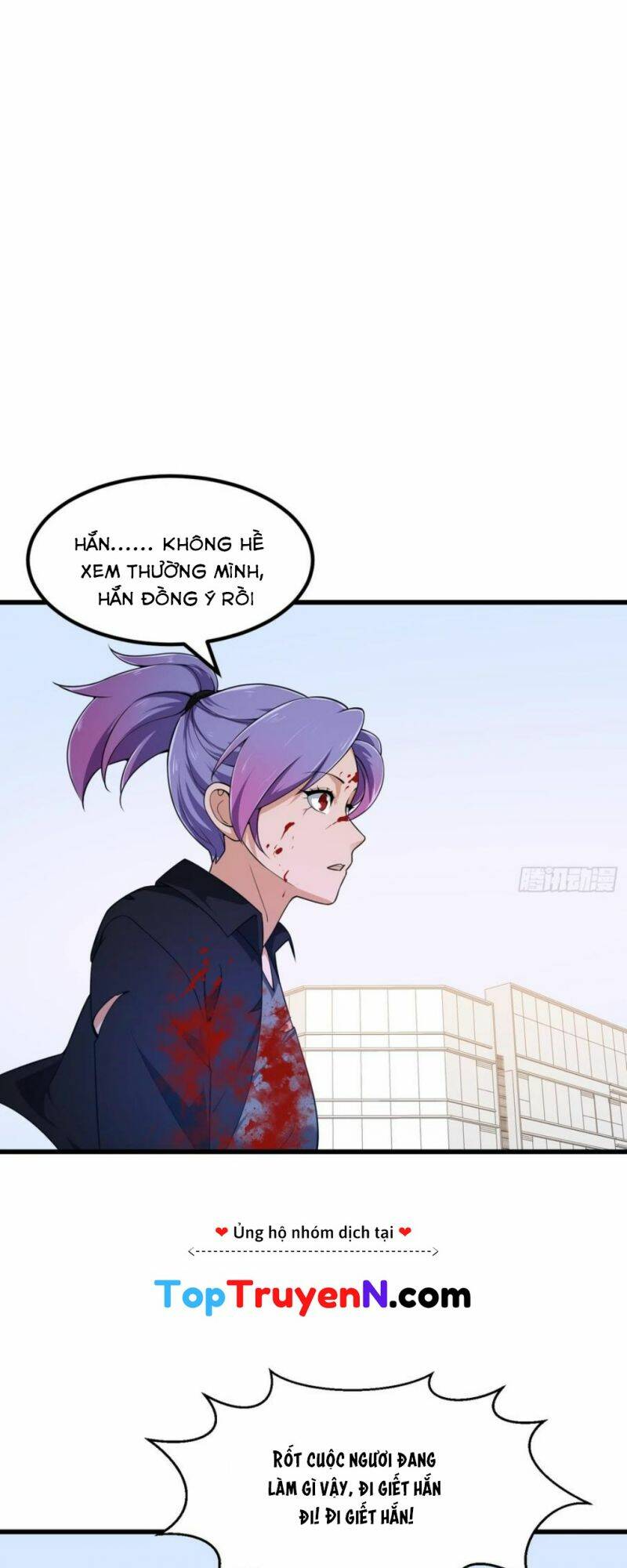 Ta Chẳng Qua Là Một Đại La Kim Tiên: Chapter 295