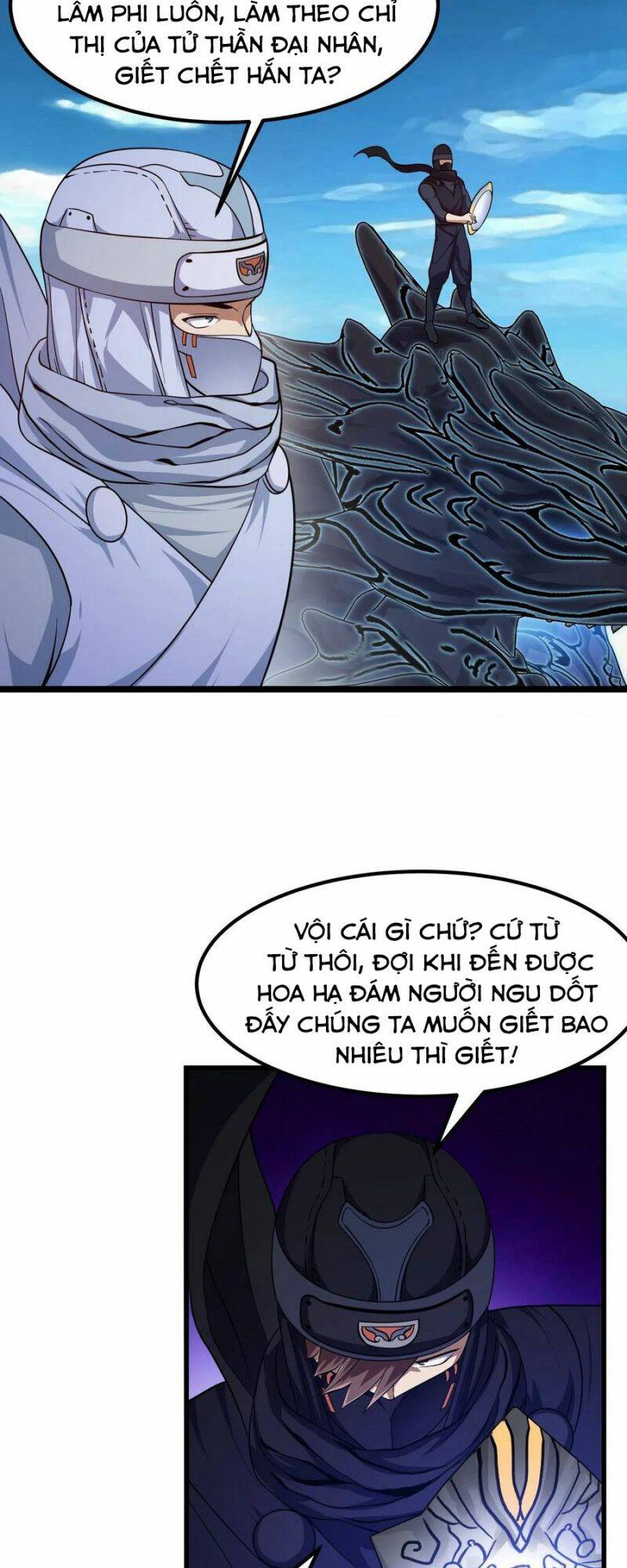 Ta Chẳng Qua Là Một Đại La Kim Tiên: Chapter 296