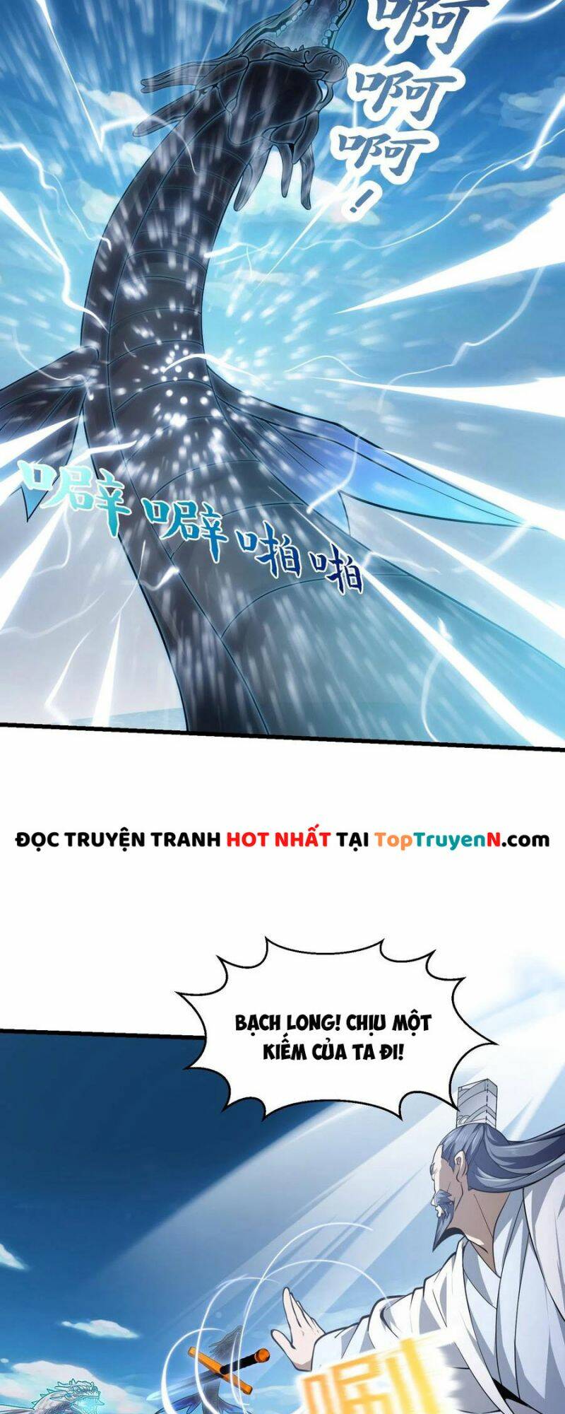 Ta Chẳng Qua Là Một Đại La Kim Tiên: Chapter 296