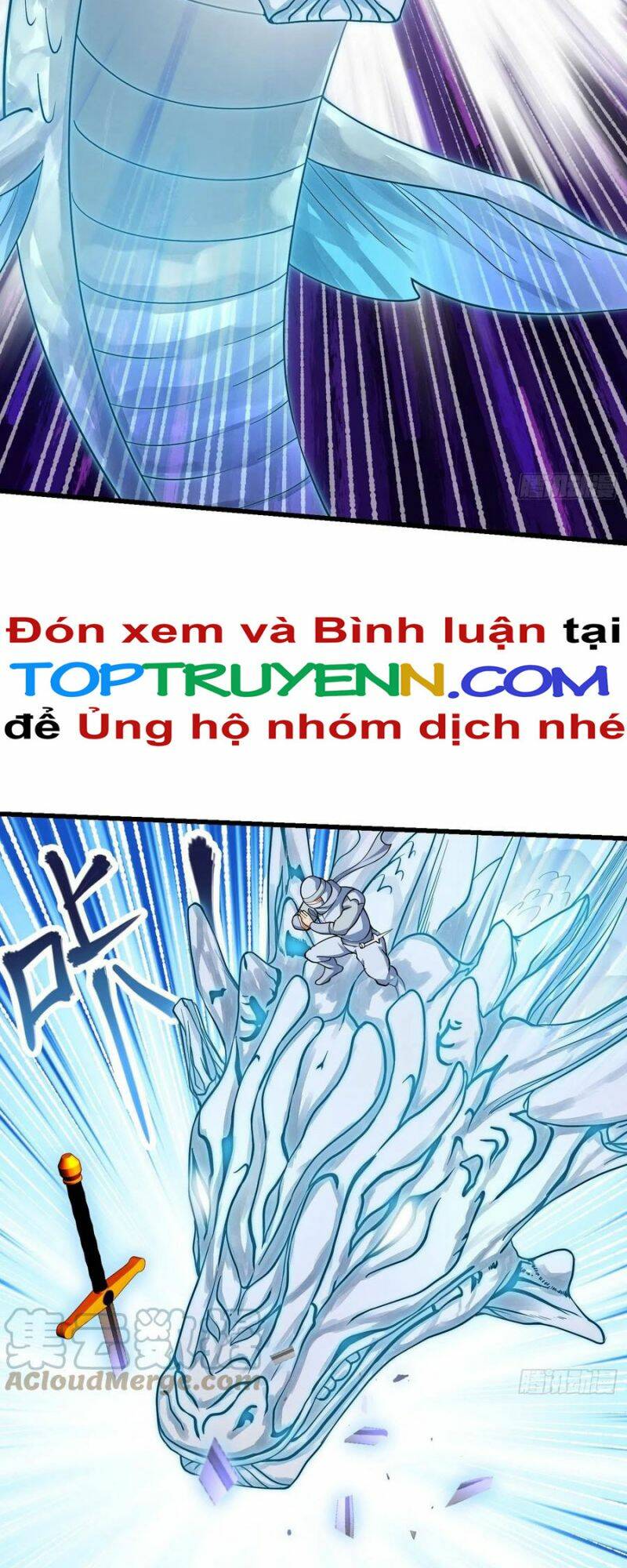 Ta Chẳng Qua Là Một Đại La Kim Tiên: Chapter 296
