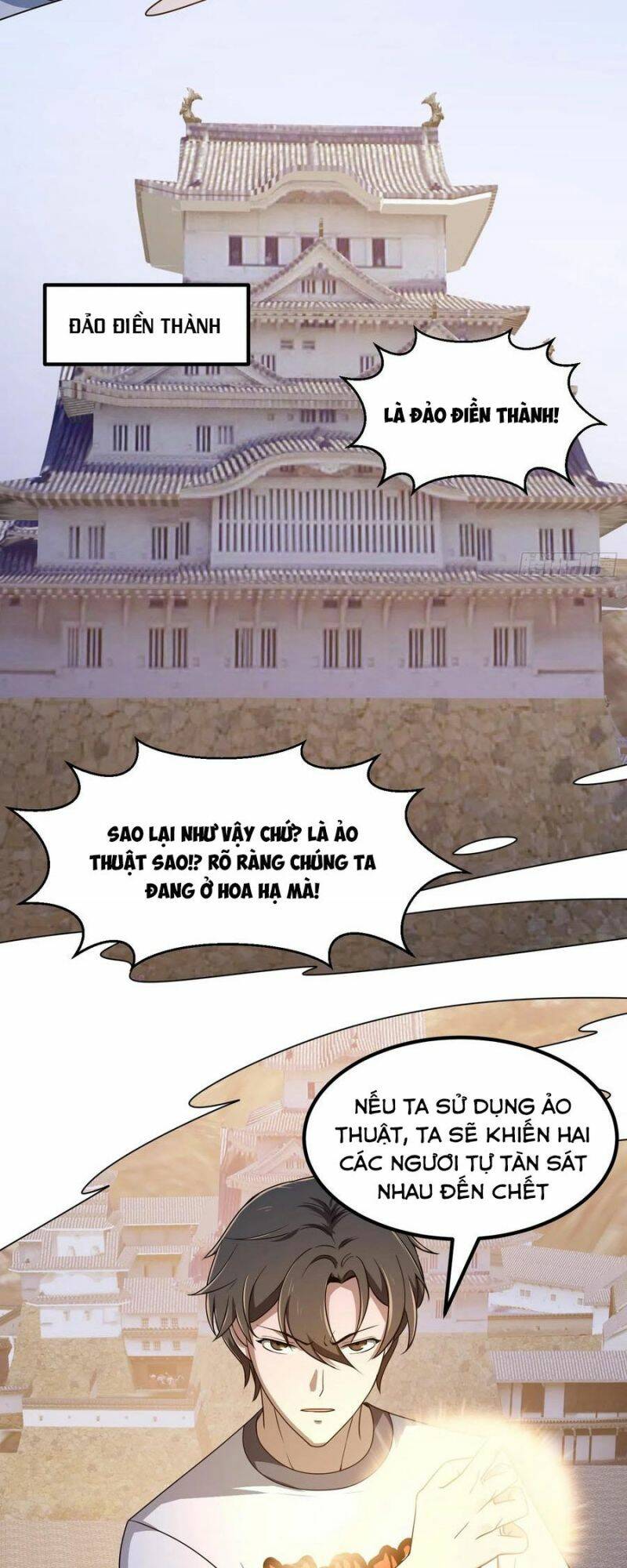 Ta Chẳng Qua Là Một Đại La Kim Tiên: Chapter 297