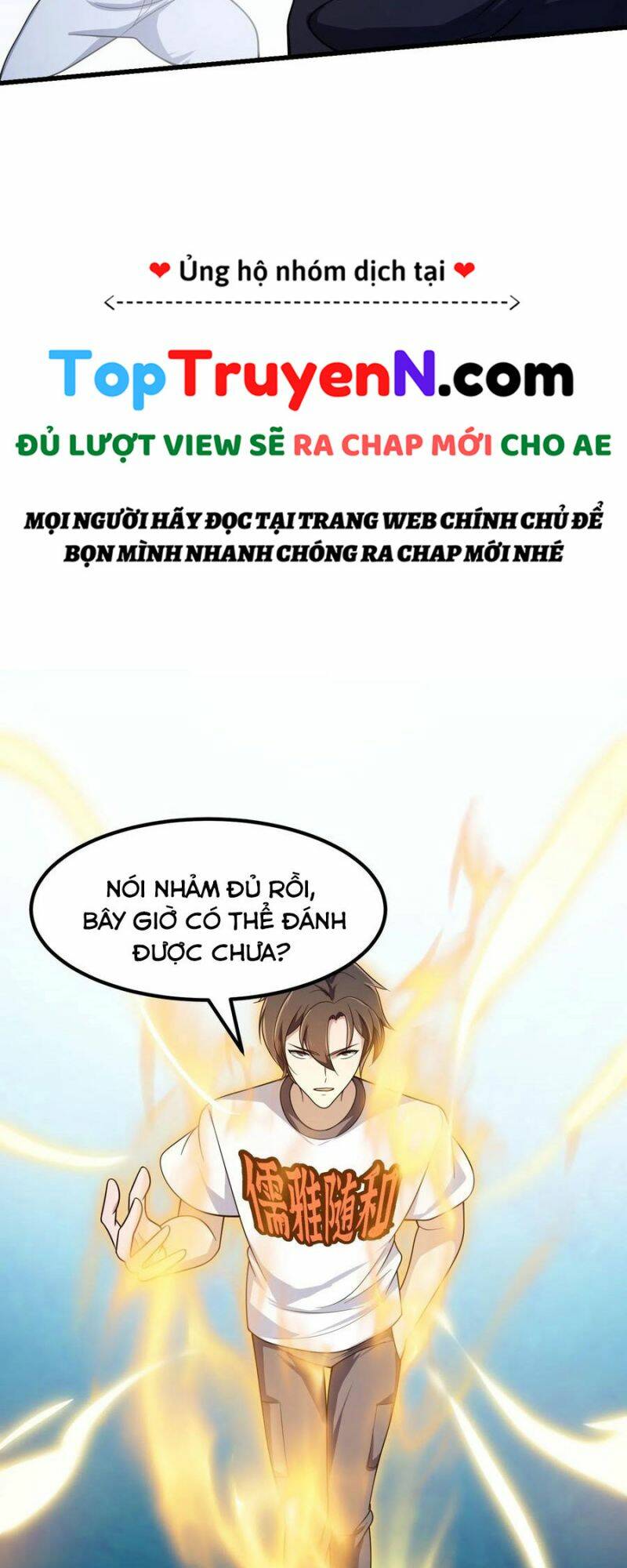 Ta Chẳng Qua Là Một Đại La Kim Tiên: Chapter 297