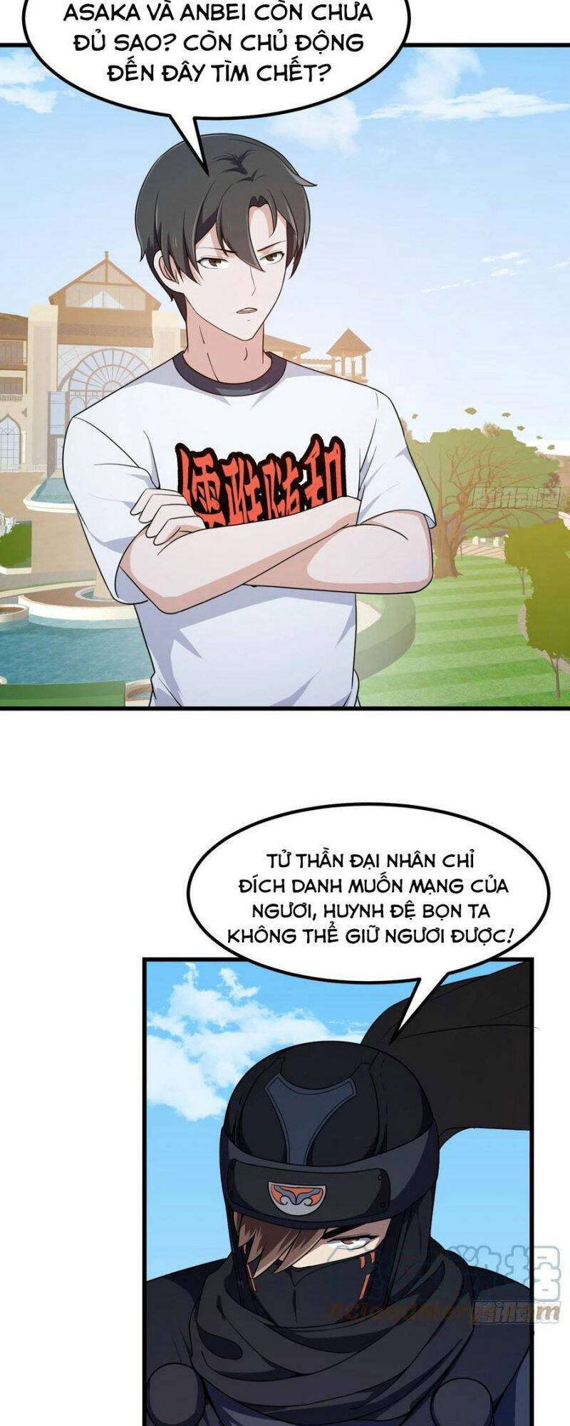 Ta Chẳng Qua Là Một Đại La Kim Tiên: Chapter 297