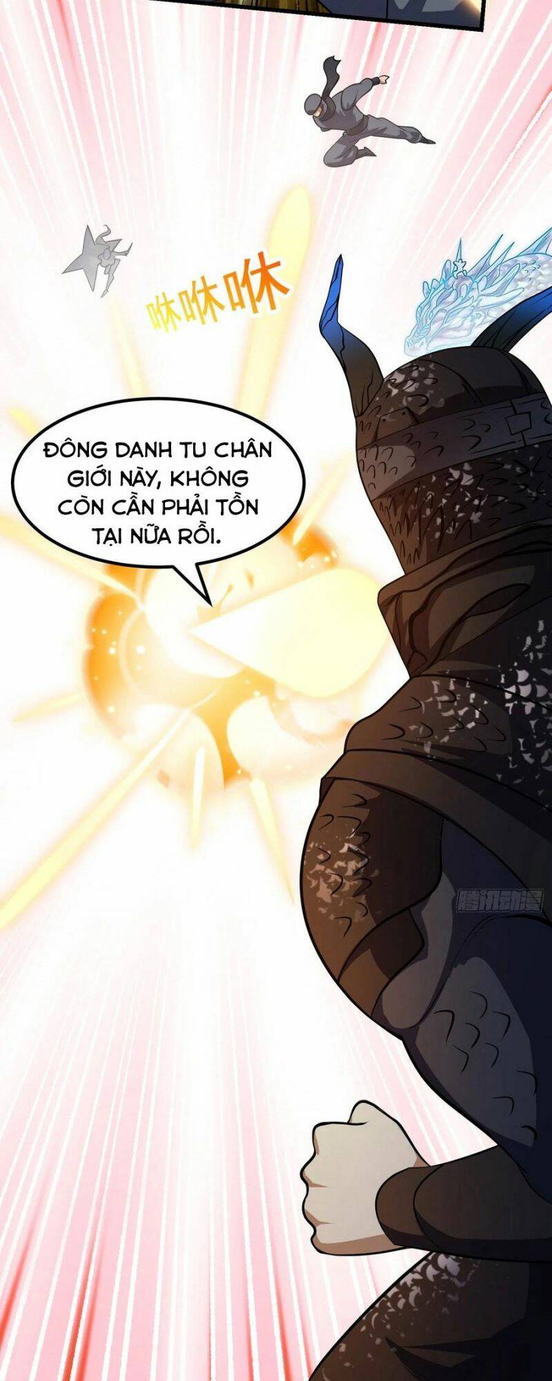 Ta Chẳng Qua Là Một Đại La Kim Tiên: Chapter 299