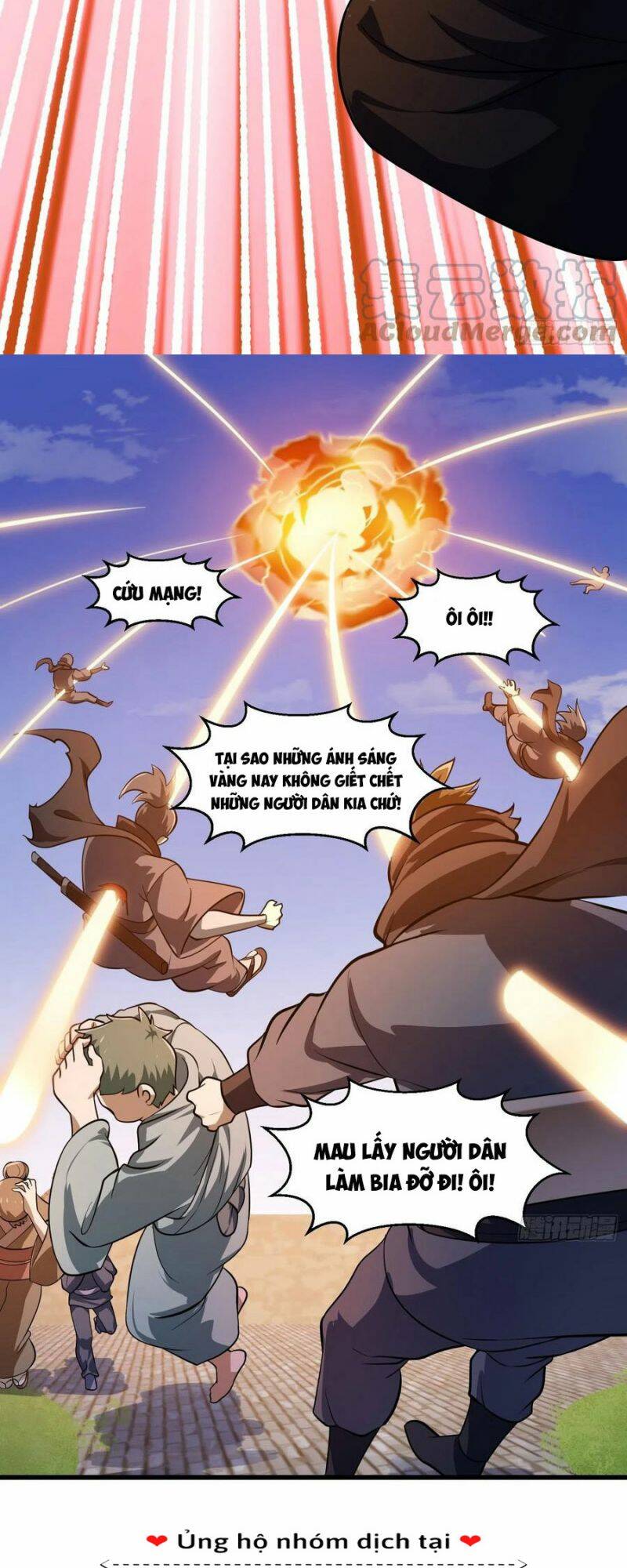 Ta Chẳng Qua Là Một Đại La Kim Tiên: Chapter 299