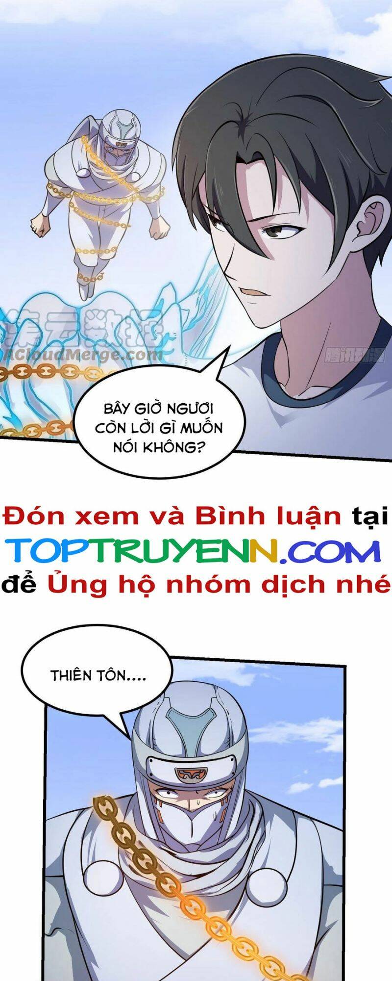 Ta Chẳng Qua Là Một Đại La Kim Tiên: Chapter 299