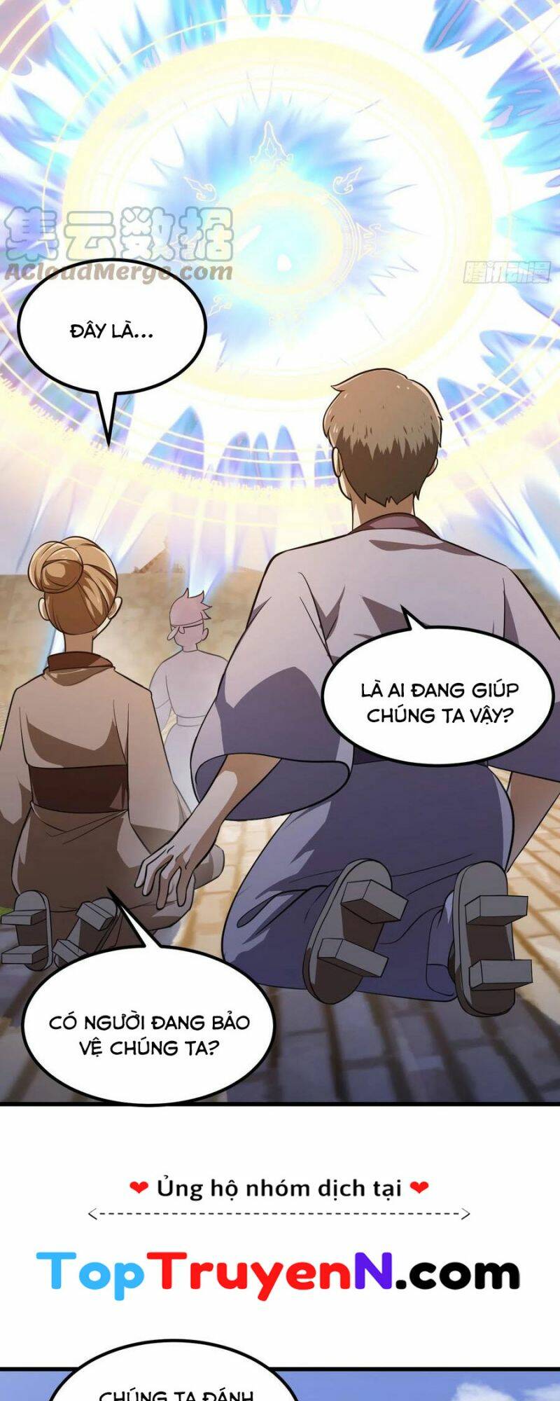 Ta Chẳng Qua Là Một Đại La Kim Tiên: Chapter 299