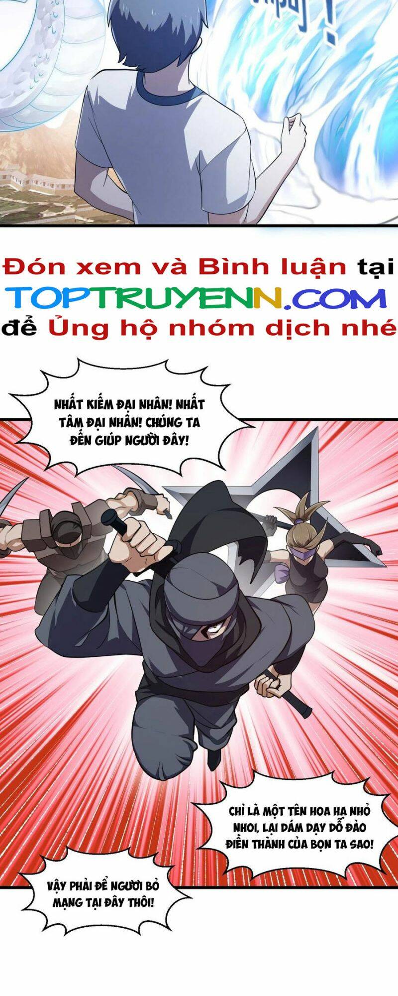 Ta Chẳng Qua Là Một Đại La Kim Tiên: Chapter 299
