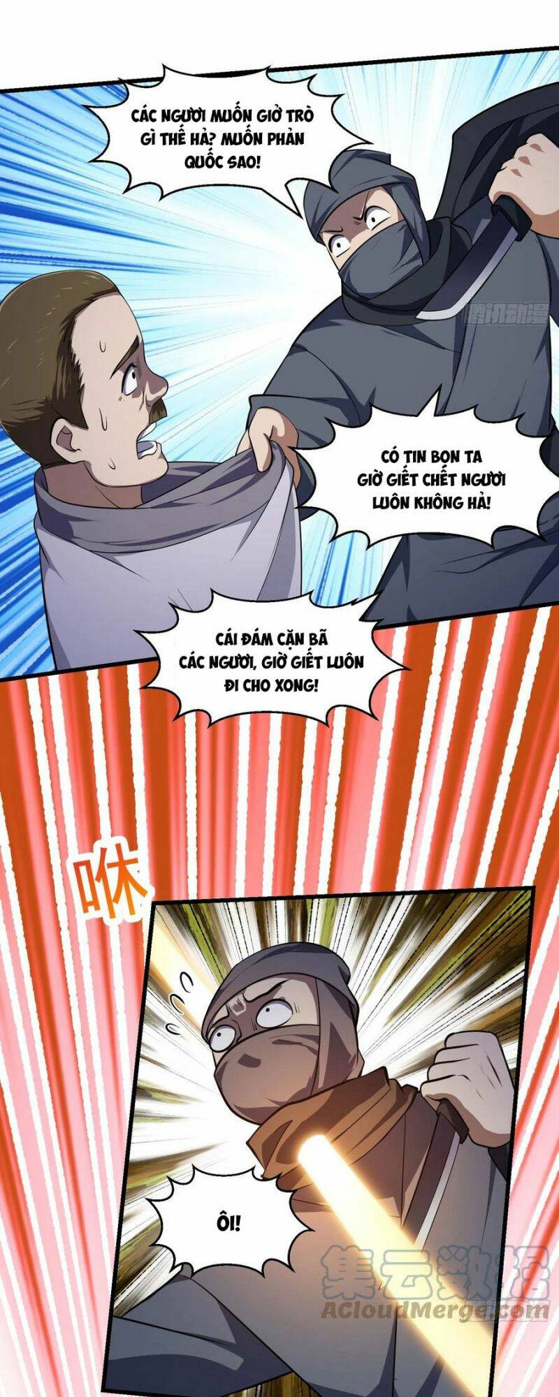 Ta Chẳng Qua Là Một Đại La Kim Tiên: Chapter 299