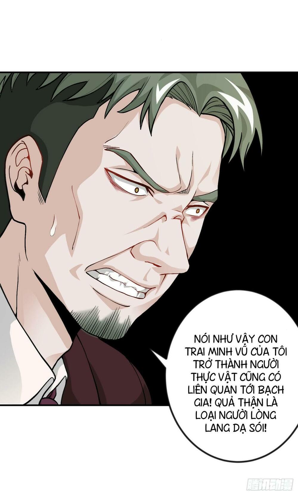 Ta Chẳng Qua Là Một Đại La Kim Tiên: Chapter 3