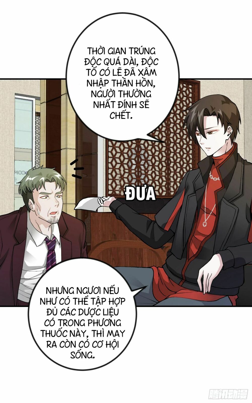 Ta Chẳng Qua Là Một Đại La Kim Tiên: Chapter 3