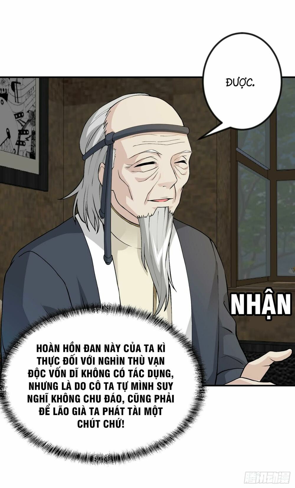 Ta Chẳng Qua Là Một Đại La Kim Tiên: Chapter 3