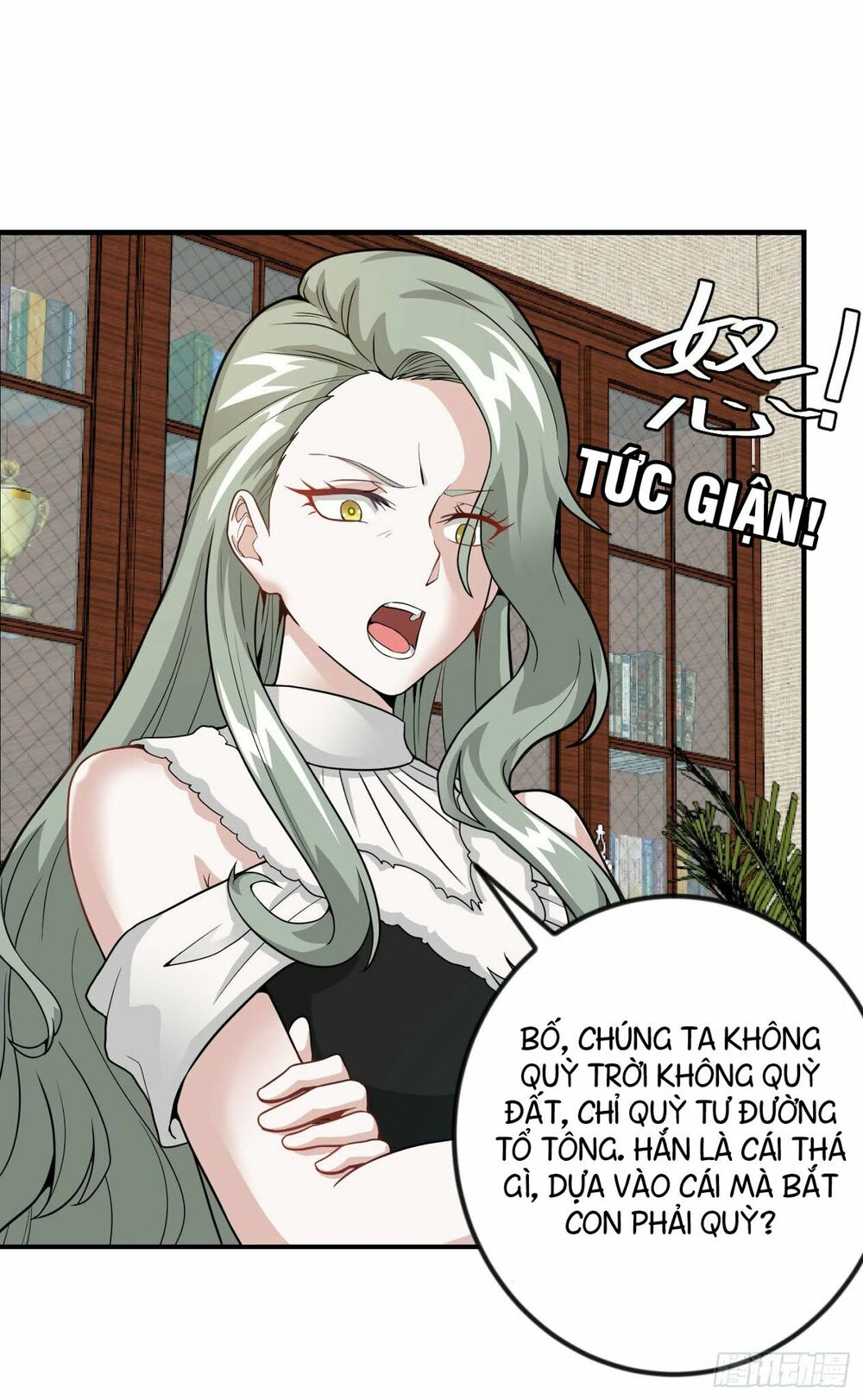 Ta Chẳng Qua Là Một Đại La Kim Tiên: Chapter 3