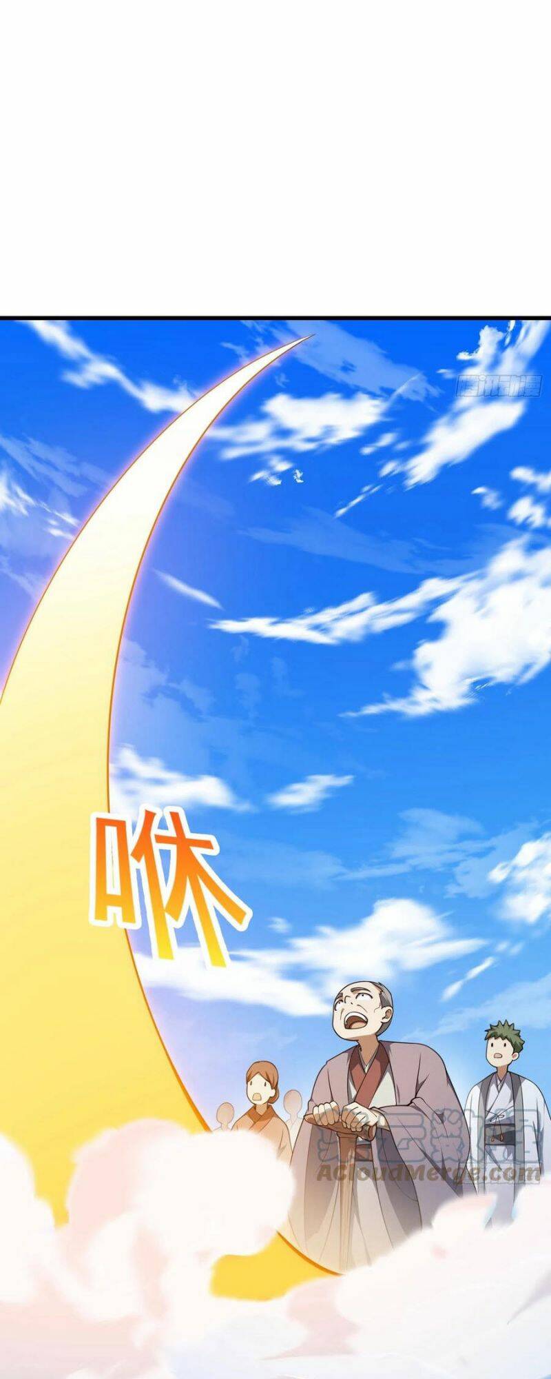 Ta Chẳng Qua Là Một Đại La Kim Tiên: Chapter 300