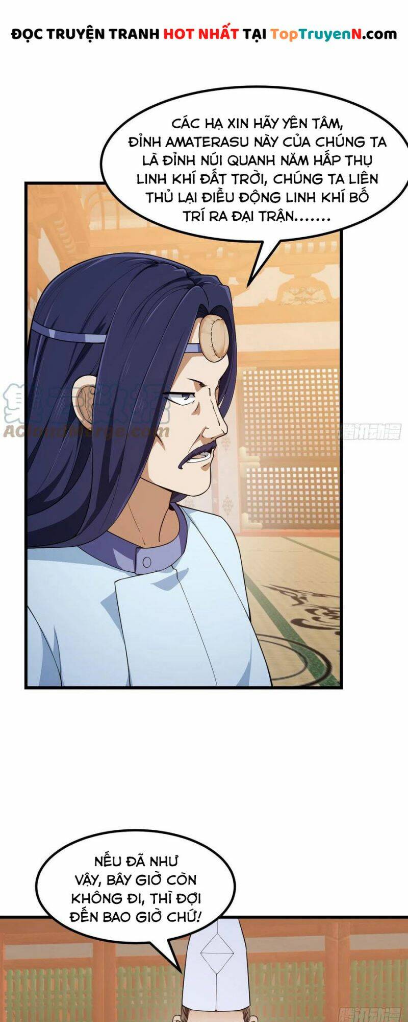Ta Chẳng Qua Là Một Đại La Kim Tiên: Chapter 300