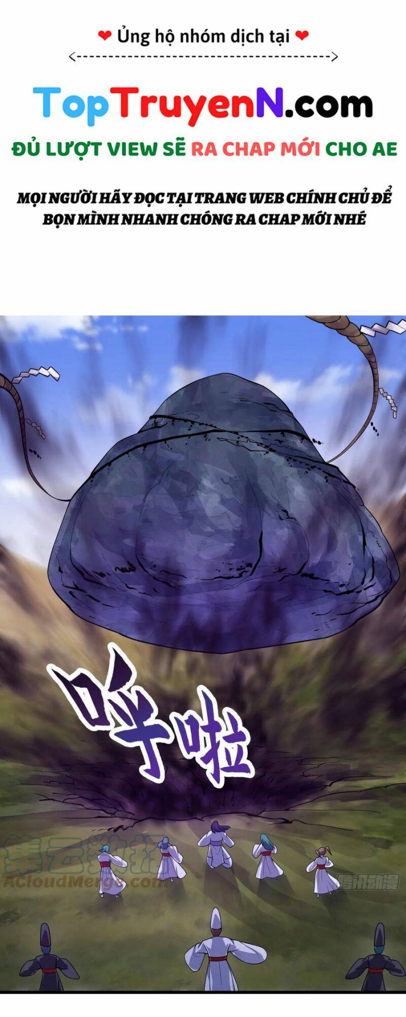 Ta Chẳng Qua Là Một Đại La Kim Tiên: Chapter 300