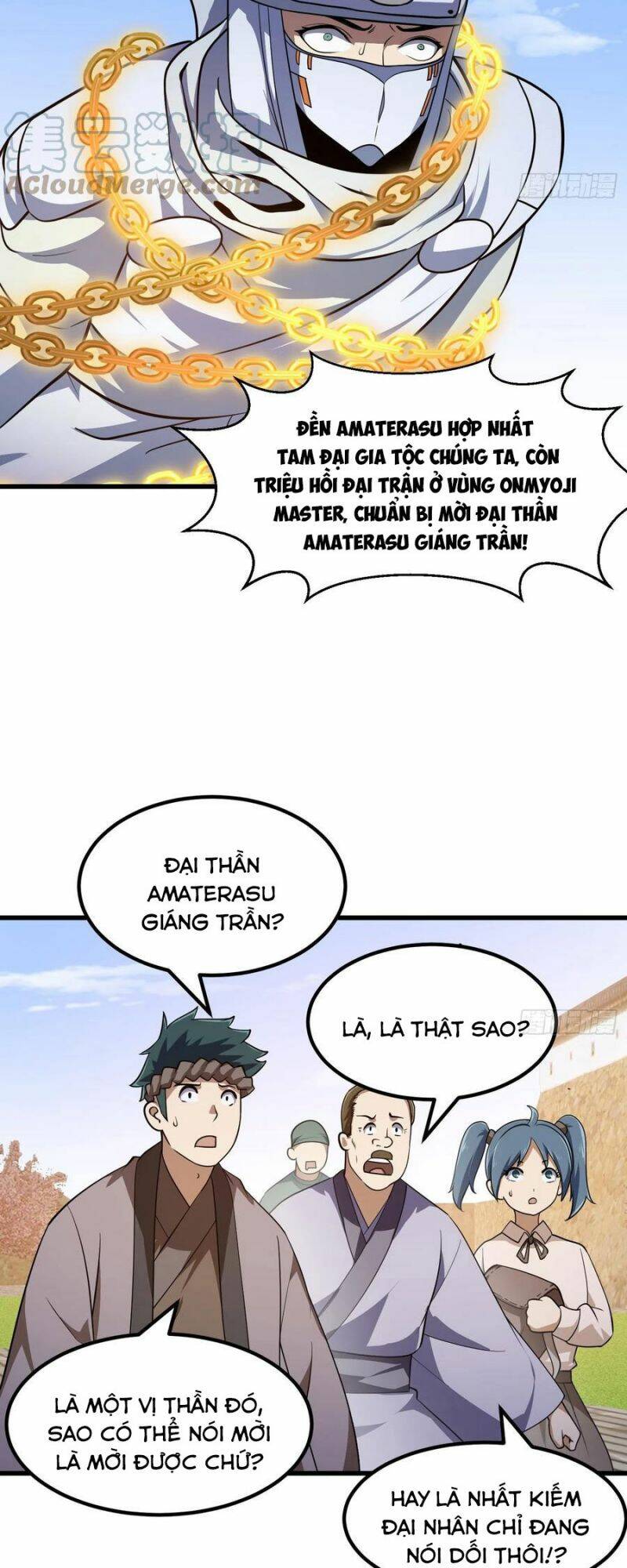 Ta Chẳng Qua Là Một Đại La Kim Tiên: Chapter 300