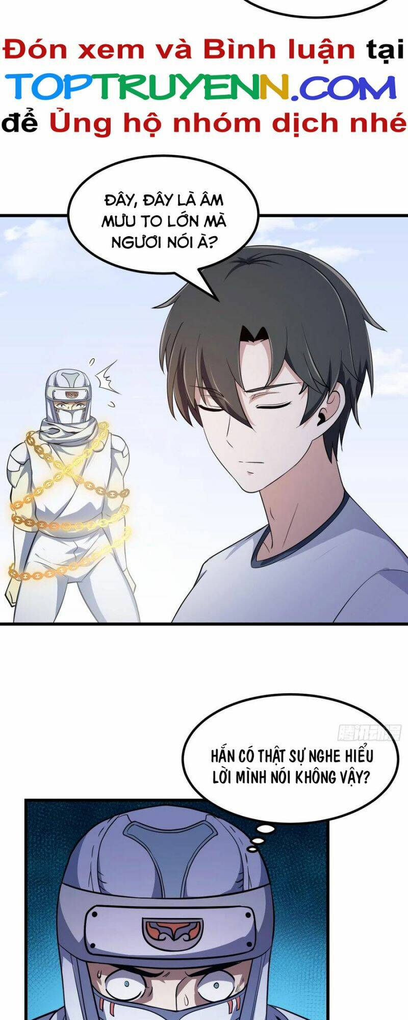 Ta Chẳng Qua Là Một Đại La Kim Tiên: Chapter 300