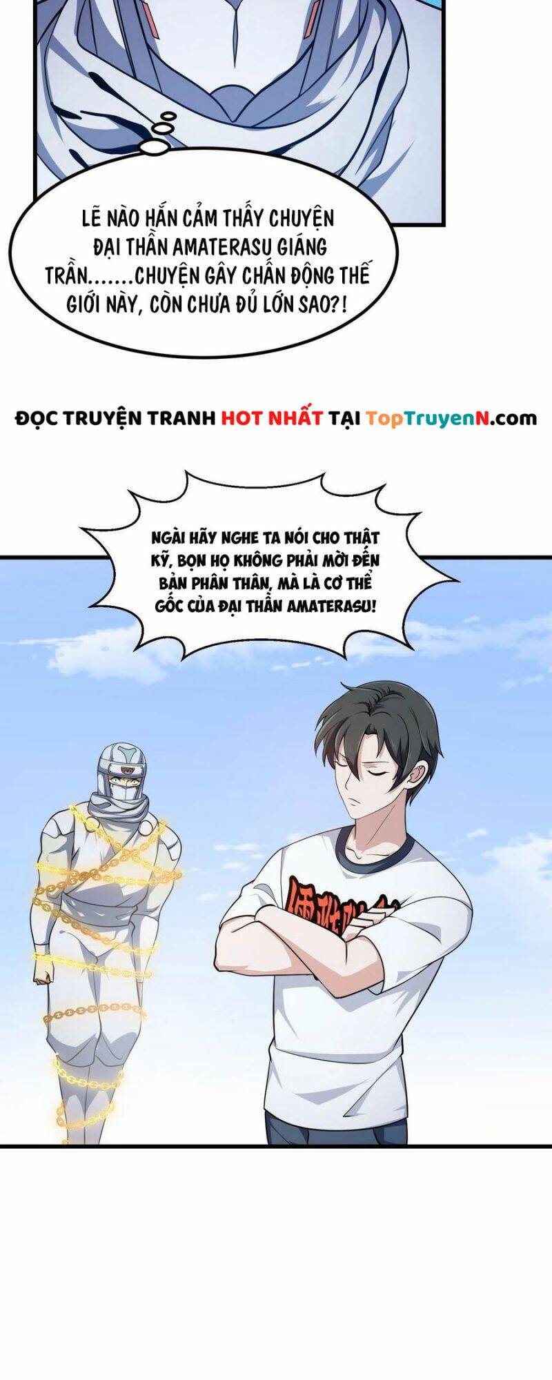 Ta Chẳng Qua Là Một Đại La Kim Tiên: Chapter 300