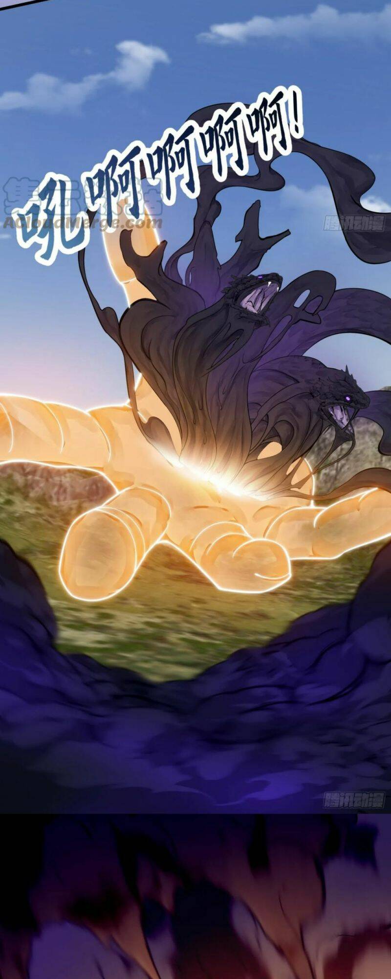 Ta Chẳng Qua Là Một Đại La Kim Tiên: Chapter 301