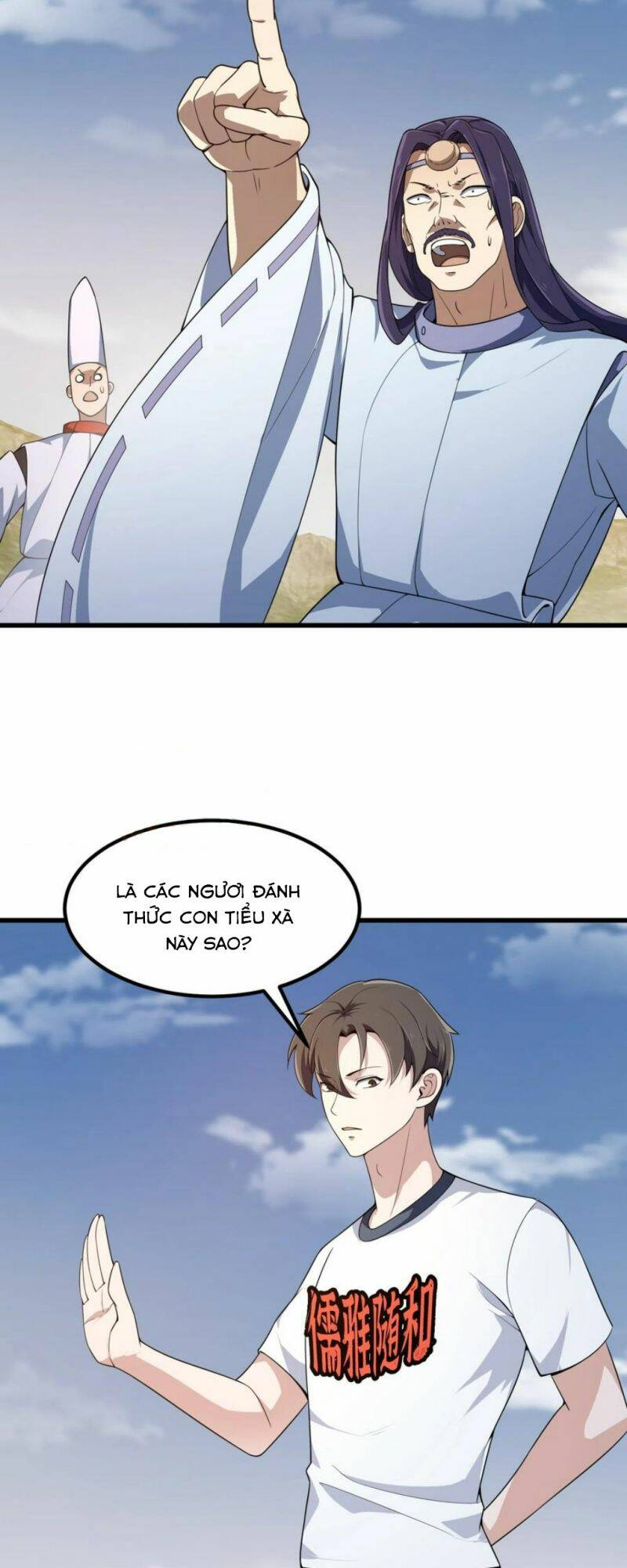 Ta Chẳng Qua Là Một Đại La Kim Tiên: Chapter 301