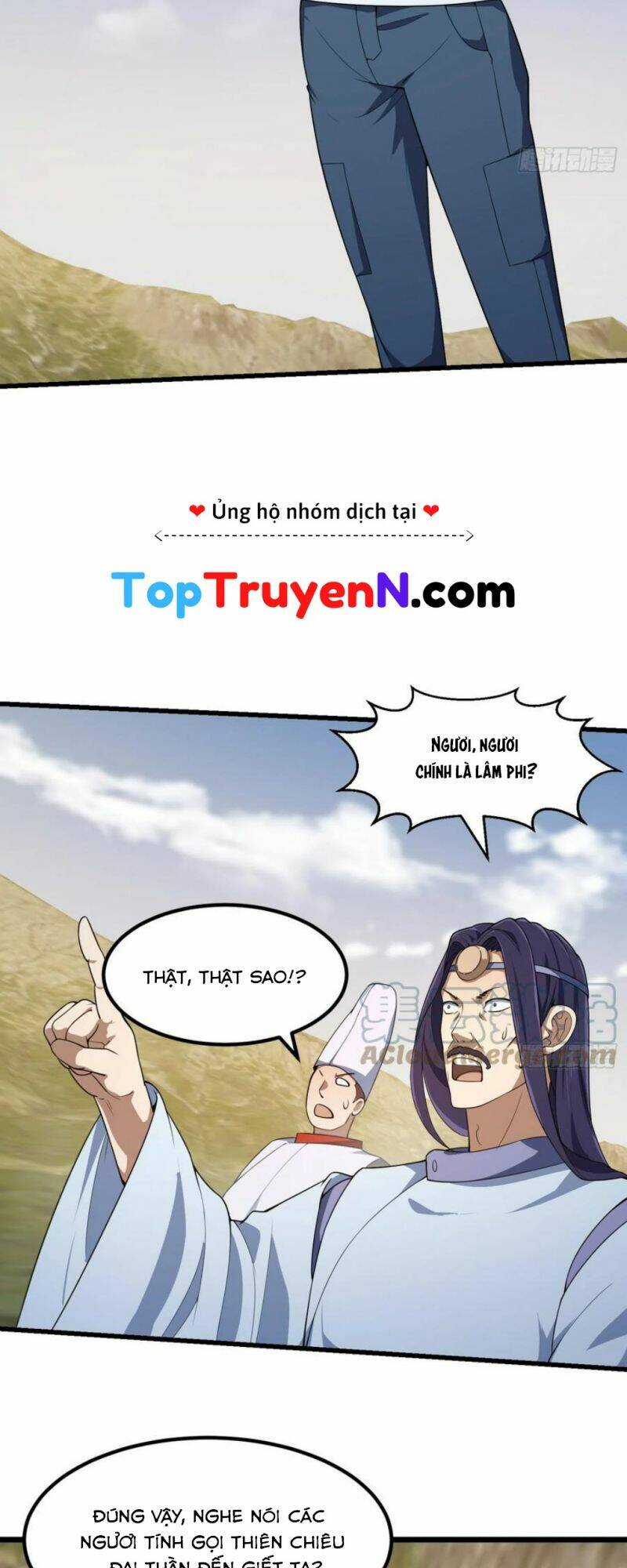 Ta Chẳng Qua Là Một Đại La Kim Tiên: Chapter 301