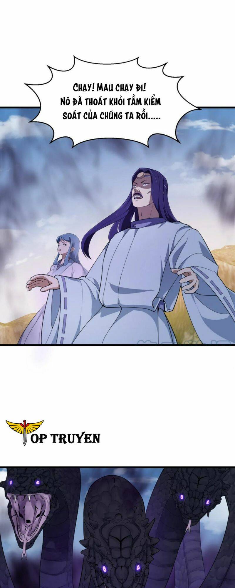 Ta Chẳng Qua Là Một Đại La Kim Tiên: Chapter 301
