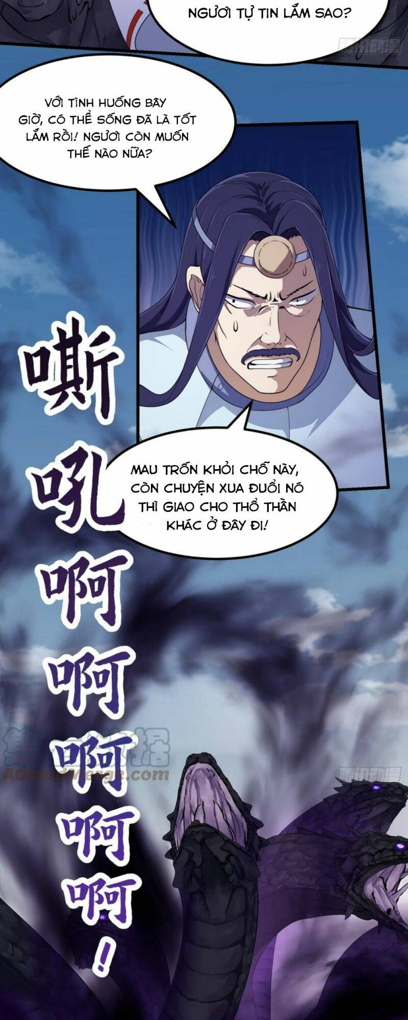 Ta Chẳng Qua Là Một Đại La Kim Tiên: Chapter 301