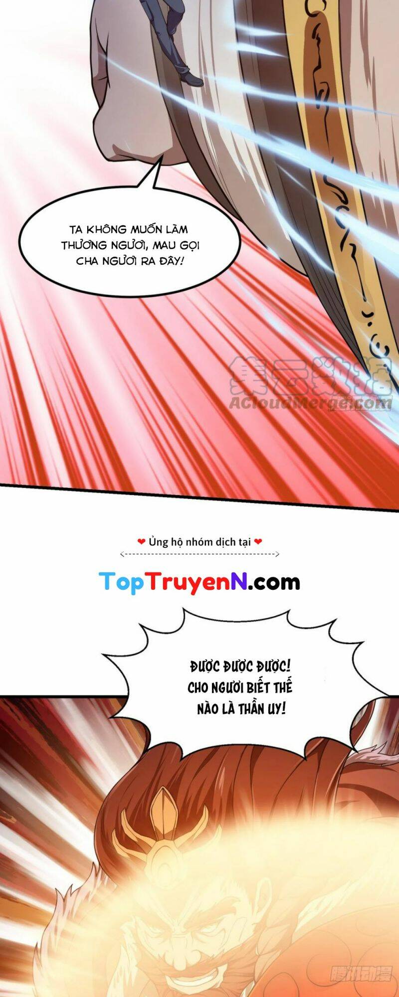 Ta Chẳng Qua Là Một Đại La Kim Tiên: Chapter 302