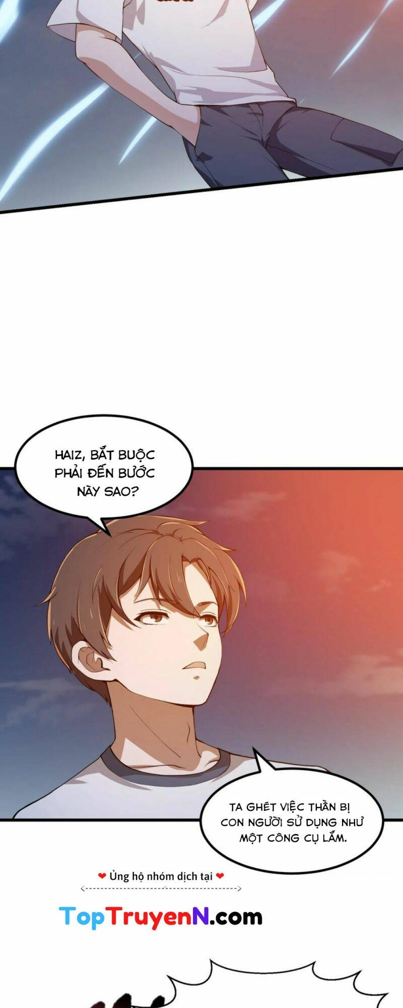 Ta Chẳng Qua Là Một Đại La Kim Tiên: Chapter 302