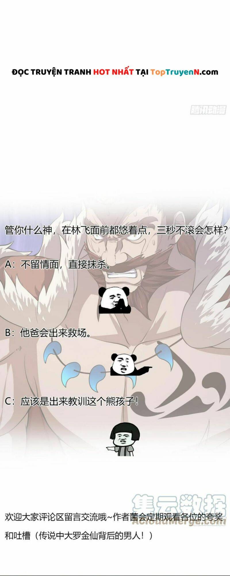Ta Chẳng Qua Là Một Đại La Kim Tiên: Chapter 302