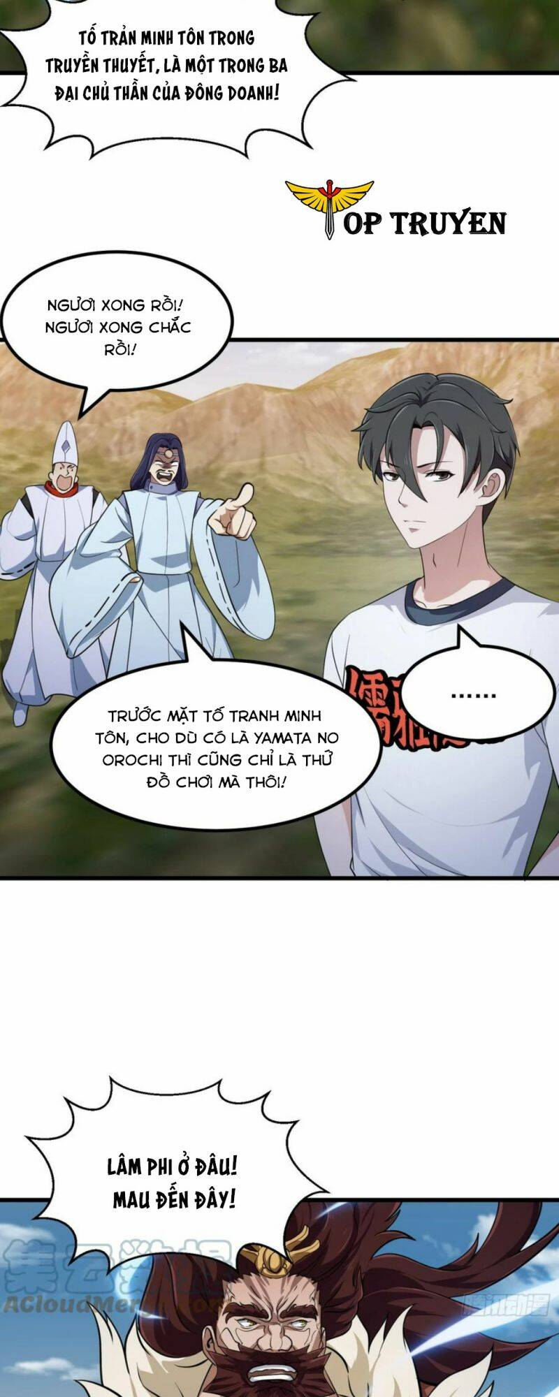 Ta Chẳng Qua Là Một Đại La Kim Tiên: Chapter 302