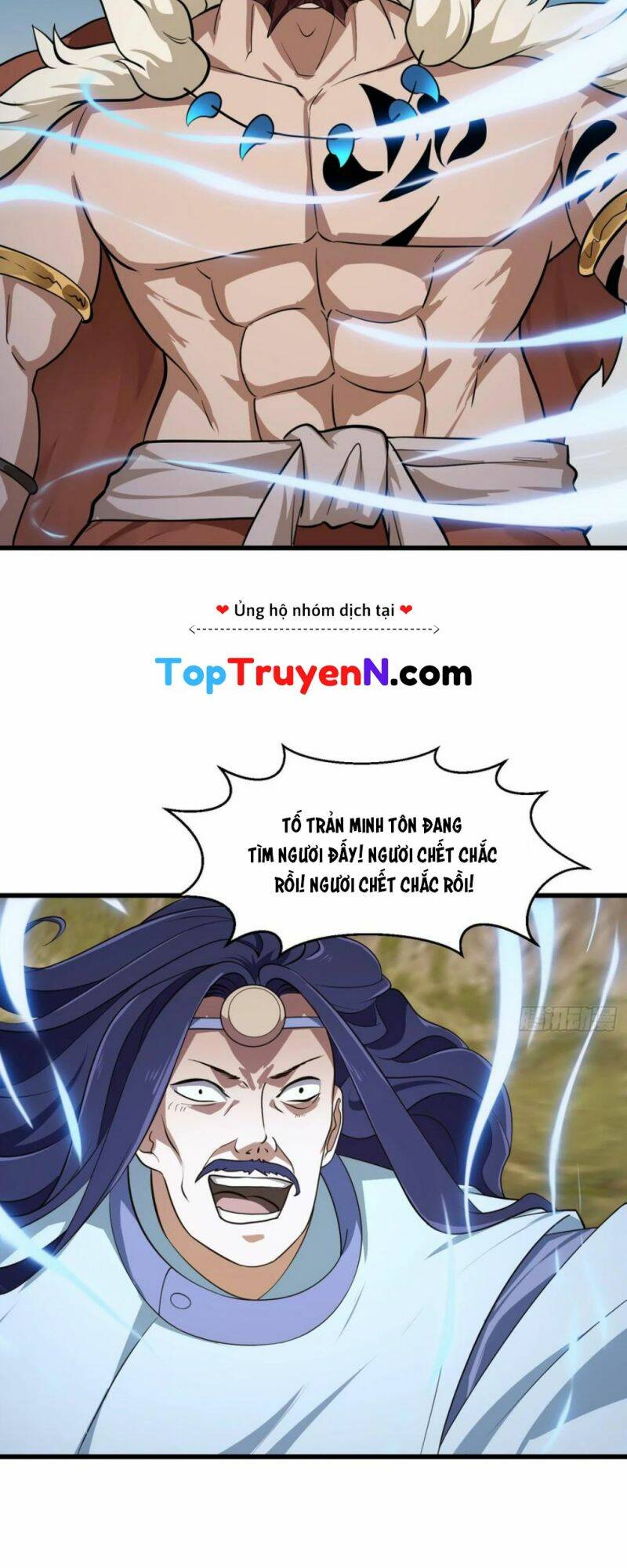 Ta Chẳng Qua Là Một Đại La Kim Tiên: Chapter 302