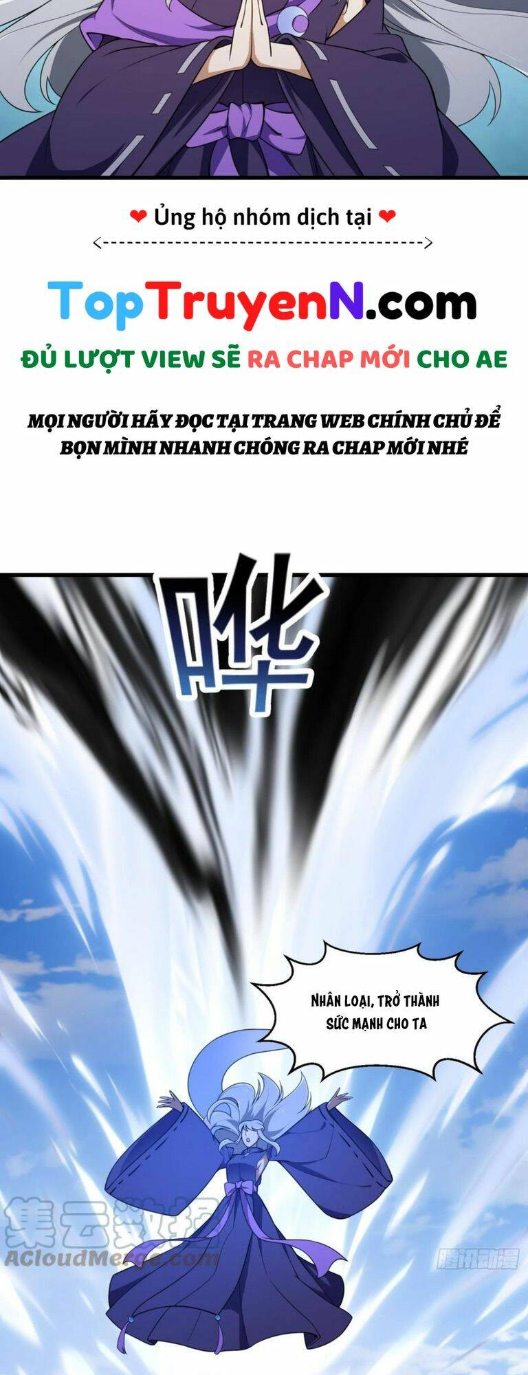 Ta Chẳng Qua Là Một Đại La Kim Tiên: Chapter 304