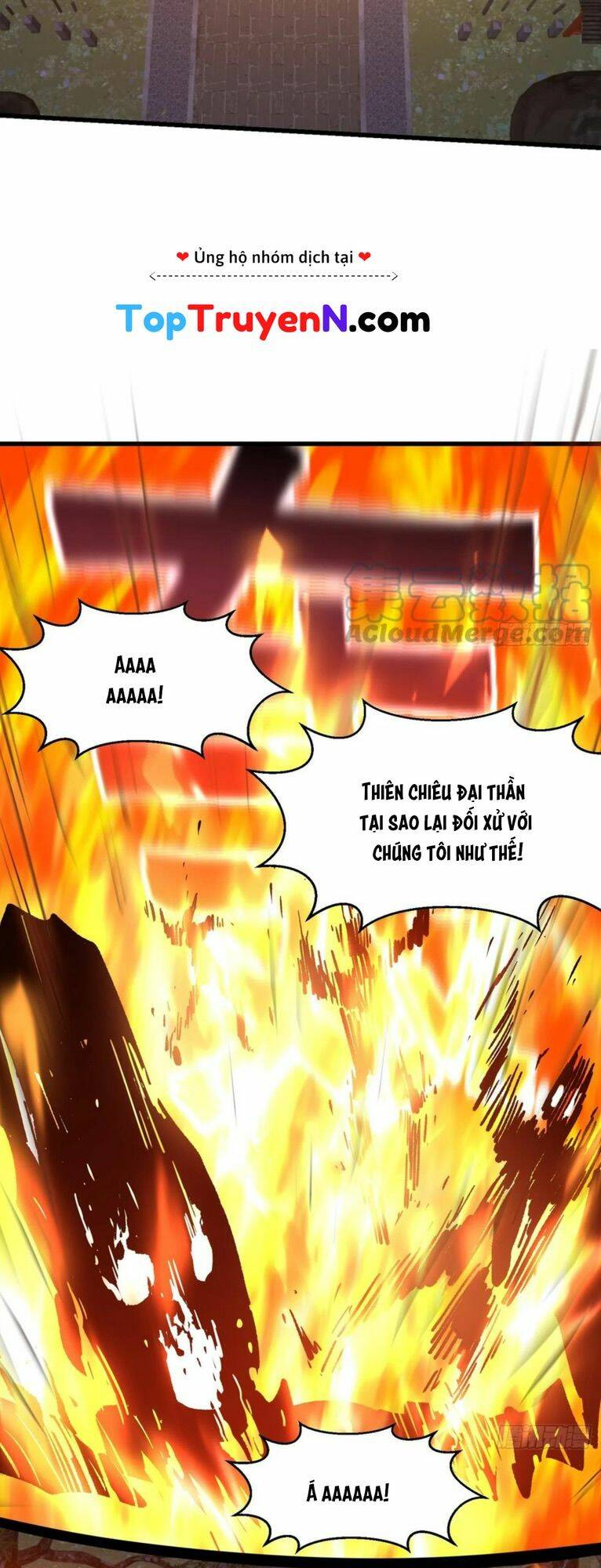 Ta Chẳng Qua Là Một Đại La Kim Tiên: Chapter 304