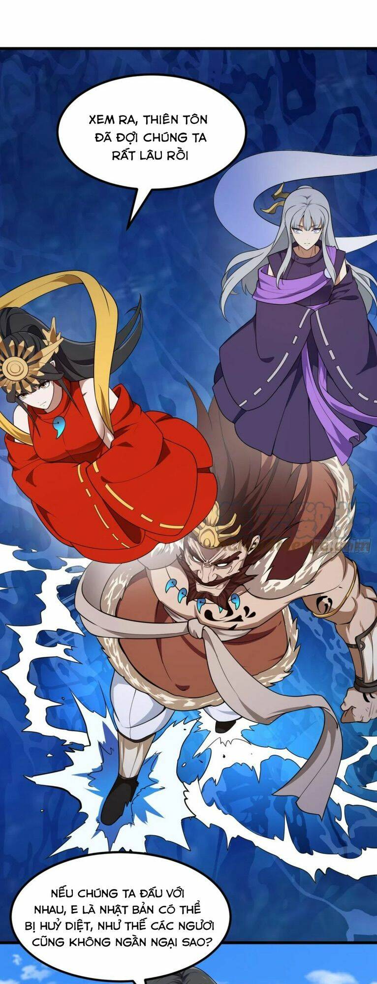 Ta Chẳng Qua Là Một Đại La Kim Tiên: Chapter 304
