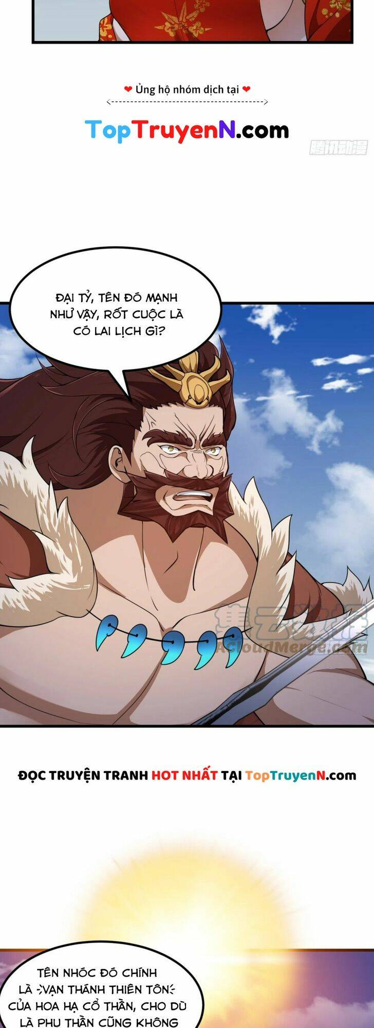 Ta Chẳng Qua Là Một Đại La Kim Tiên: Chapter 304