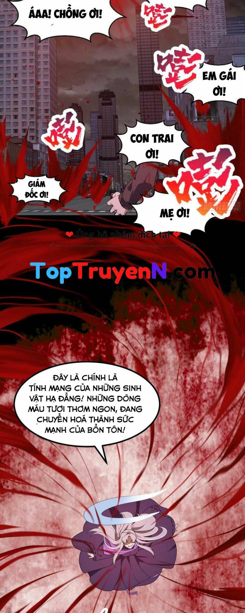 Ta Chẳng Qua Là Một Đại La Kim Tiên: Chapter 305