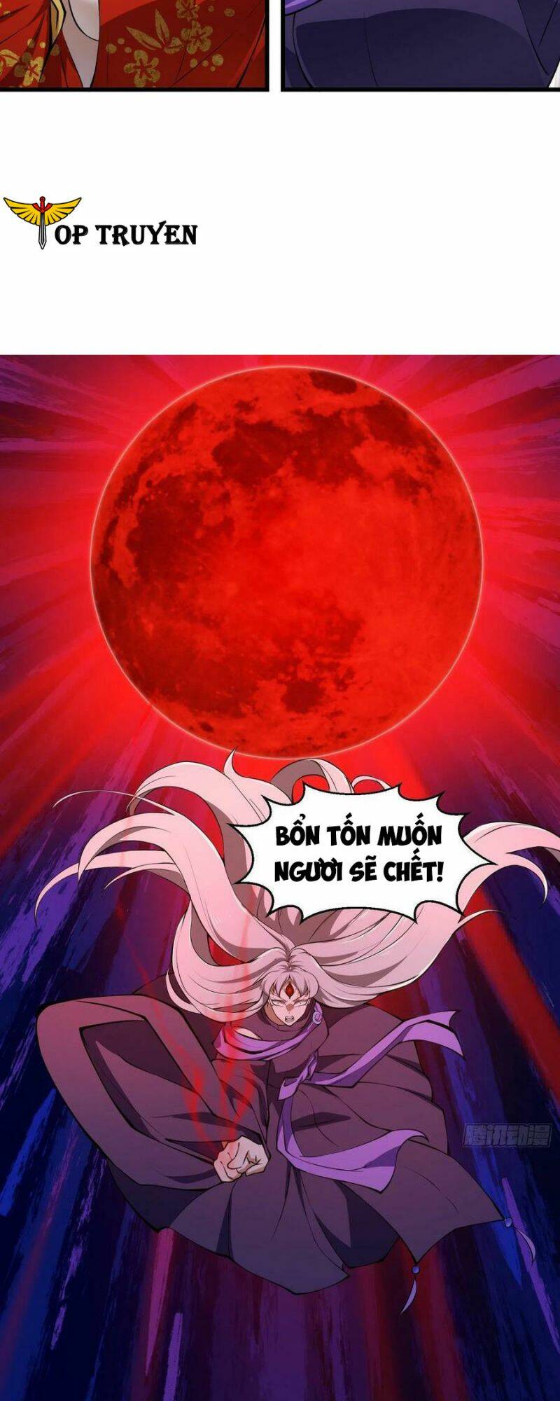Ta Chẳng Qua Là Một Đại La Kim Tiên: Chapter 305