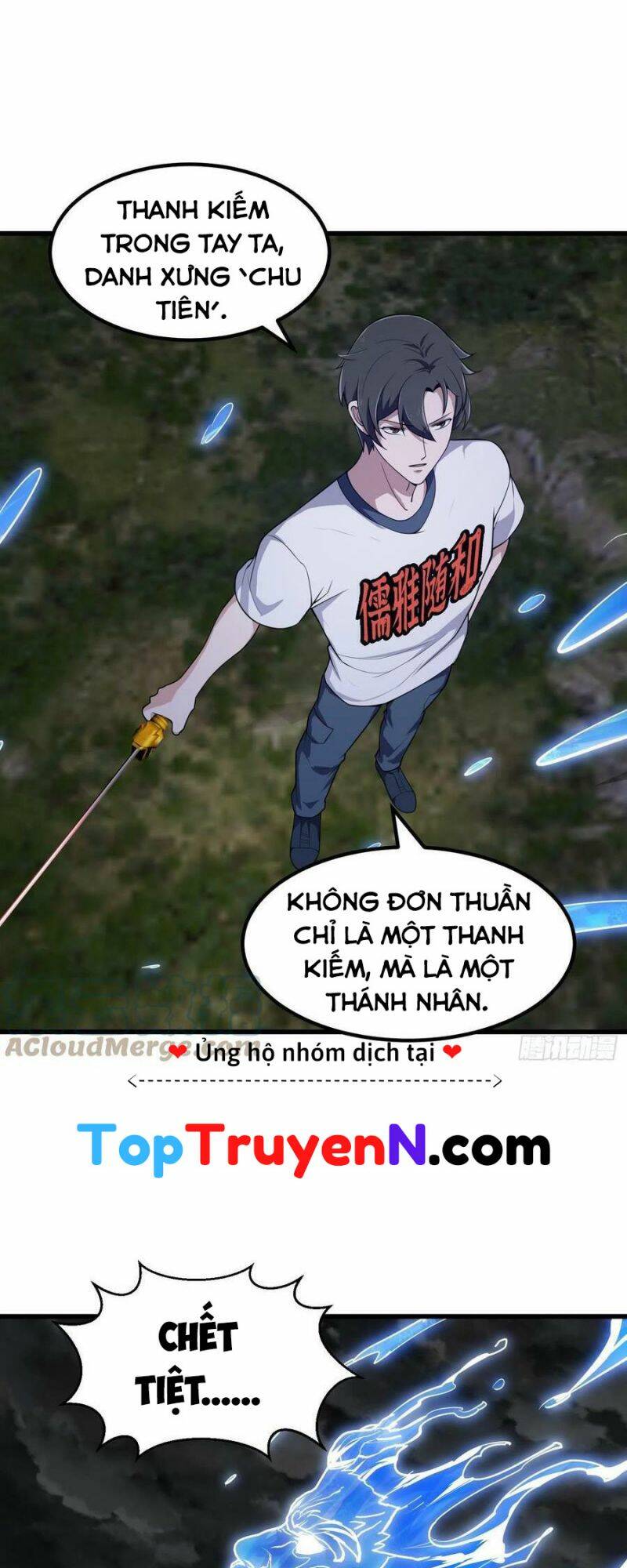 Ta Chẳng Qua Là Một Đại La Kim Tiên: Chapter 305