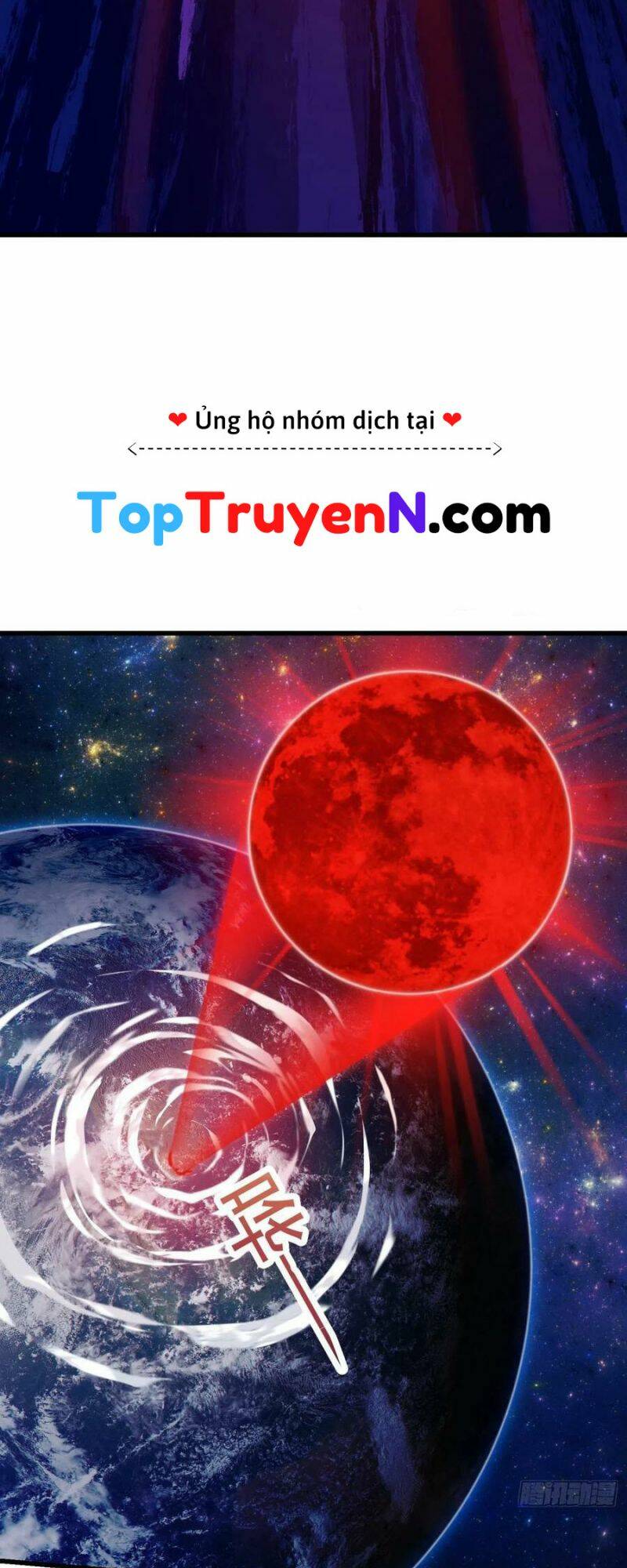 Ta Chẳng Qua Là Một Đại La Kim Tiên: Chapter 305