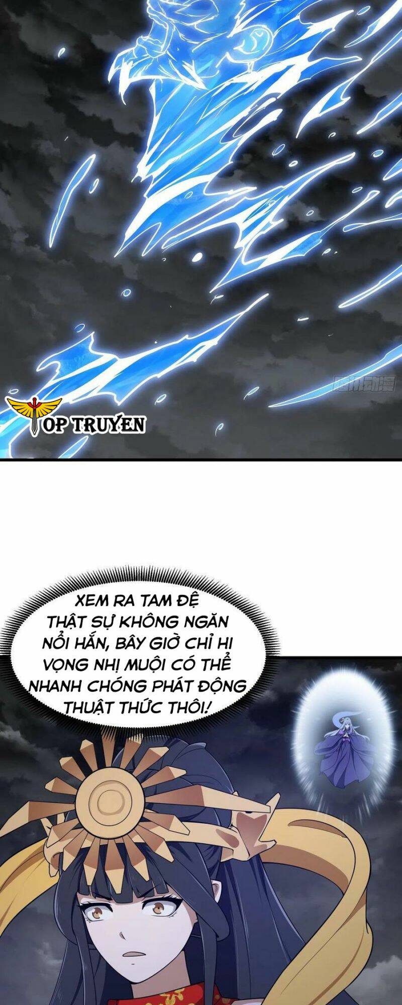 Ta Chẳng Qua Là Một Đại La Kim Tiên: Chapter 305