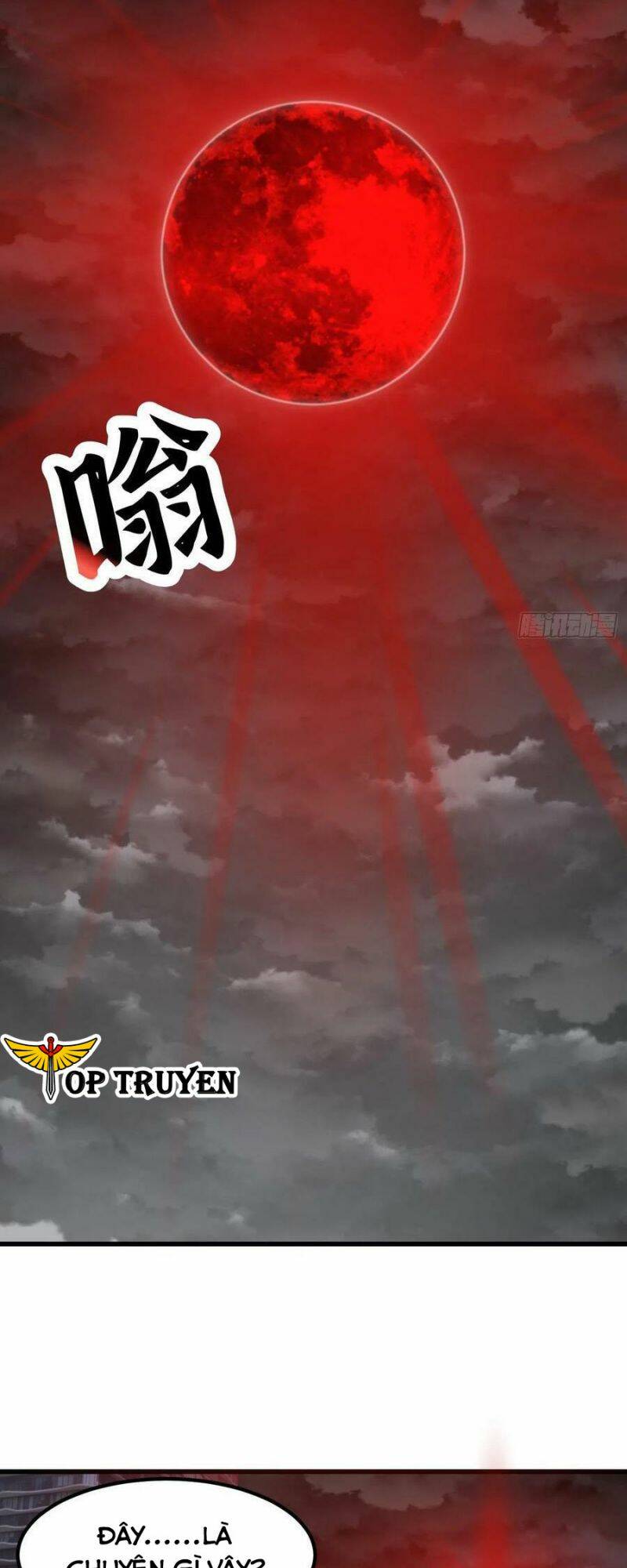 Ta Chẳng Qua Là Một Đại La Kim Tiên: Chapter 305
