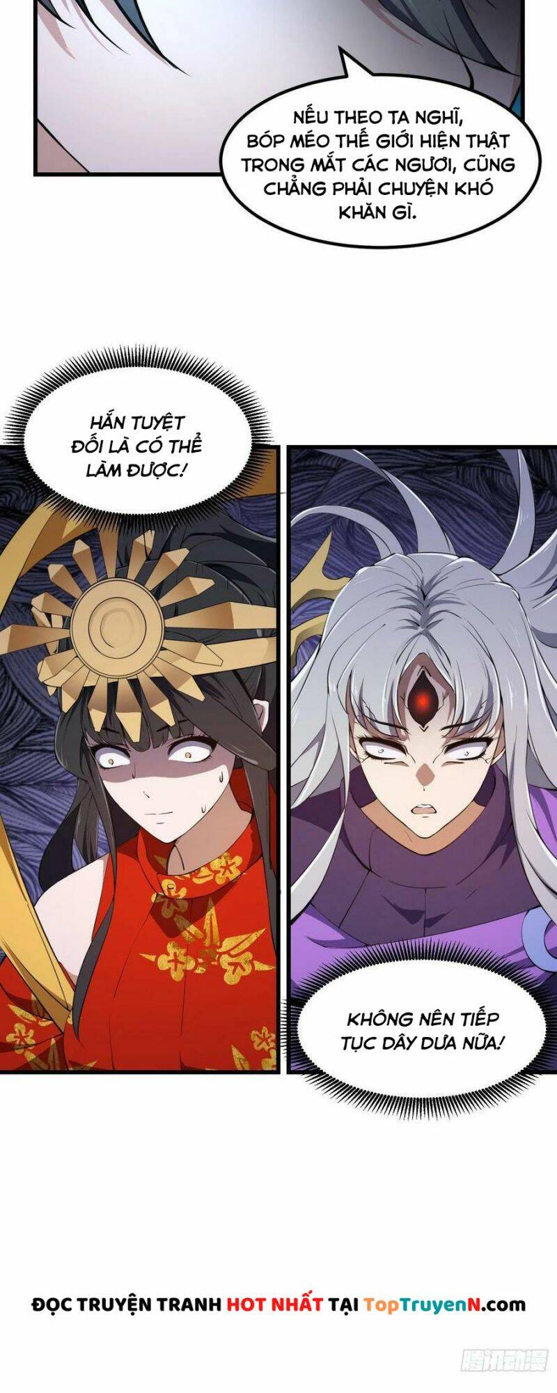 Ta Chẳng Qua Là Một Đại La Kim Tiên: Chapter 306