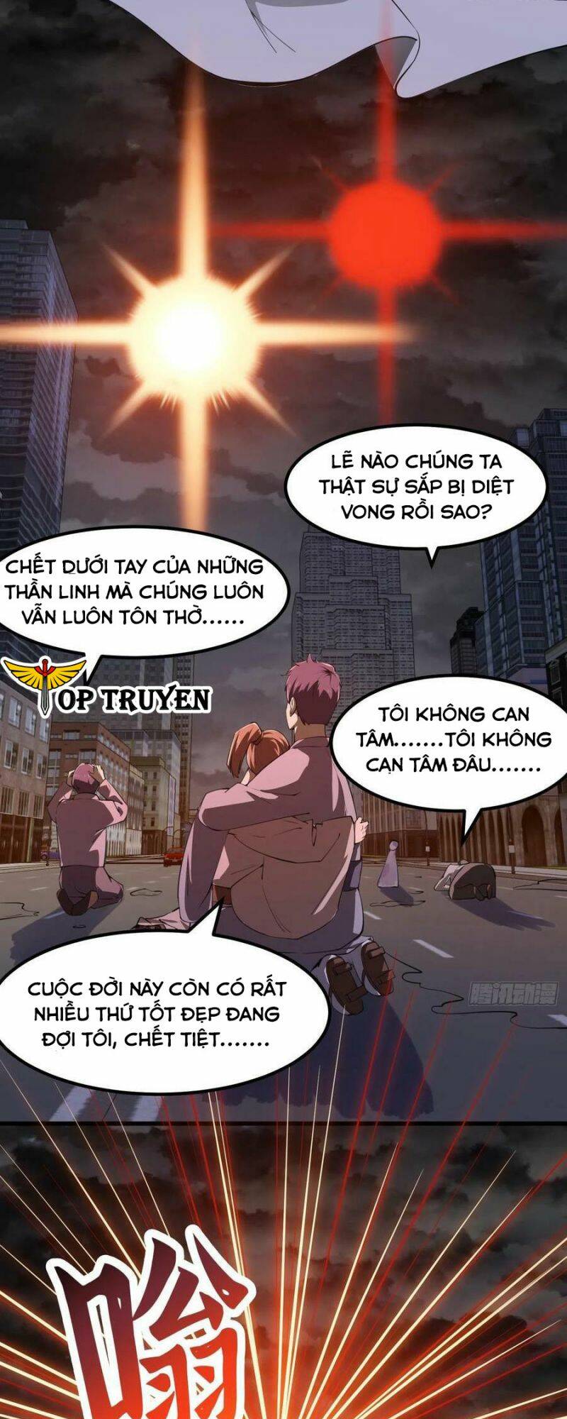 Ta Chẳng Qua Là Một Đại La Kim Tiên: Chapter 306