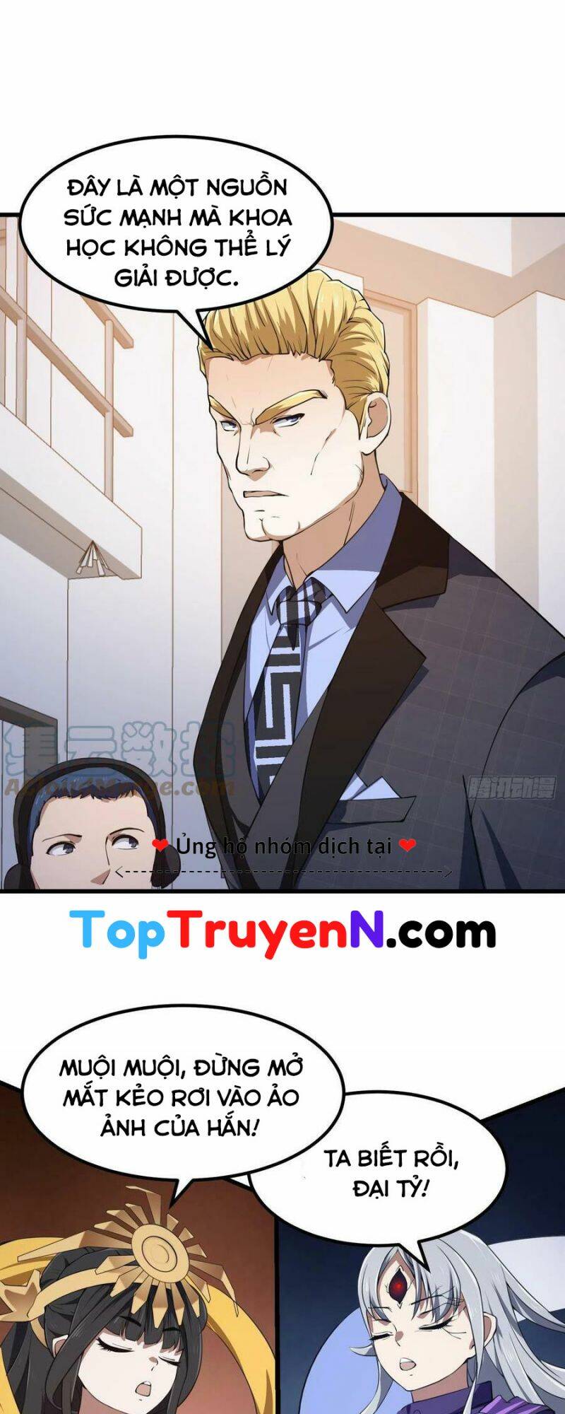 Ta Chẳng Qua Là Một Đại La Kim Tiên: Chapter 306