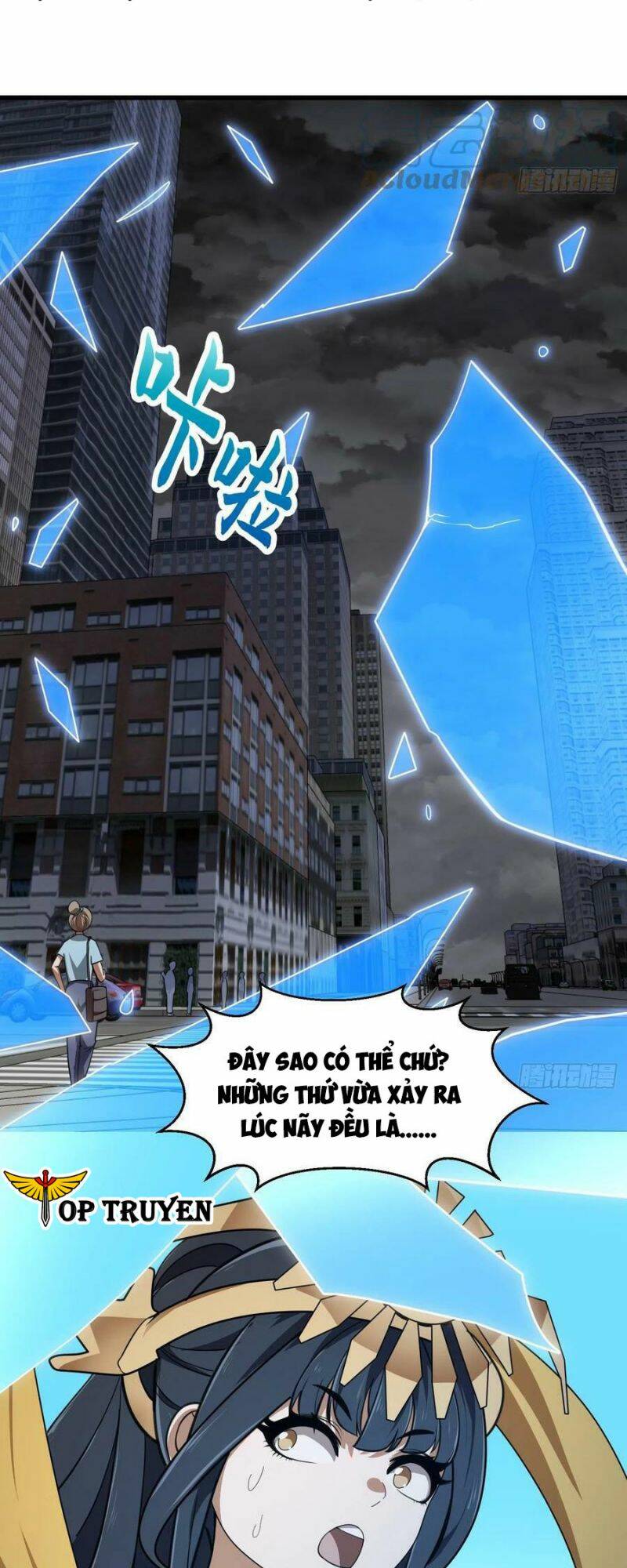 Ta Chẳng Qua Là Một Đại La Kim Tiên: Chapter 306