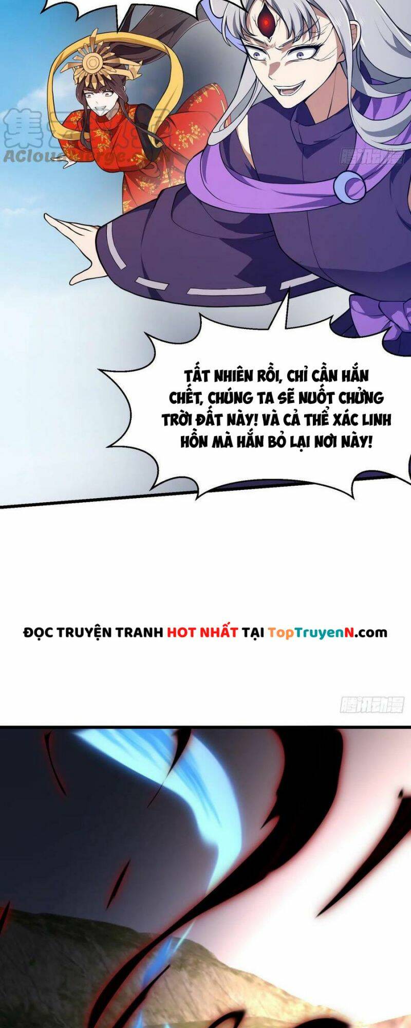 Ta Chẳng Qua Là Một Đại La Kim Tiên: Chapter 307