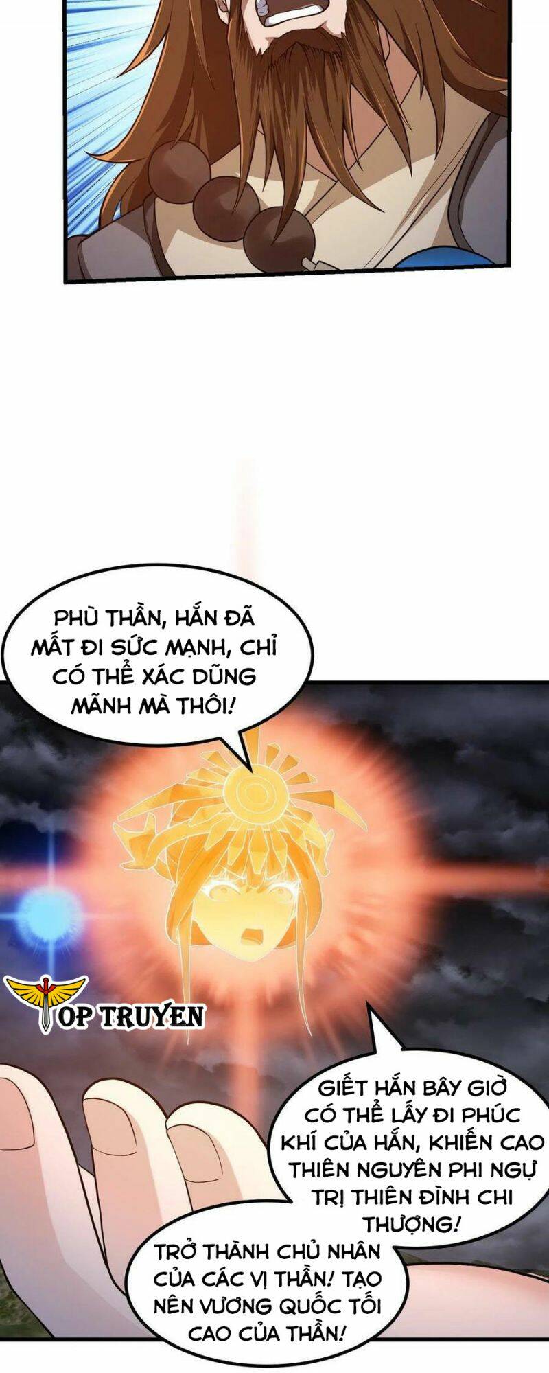 Ta Chẳng Qua Là Một Đại La Kim Tiên: Chapter 307