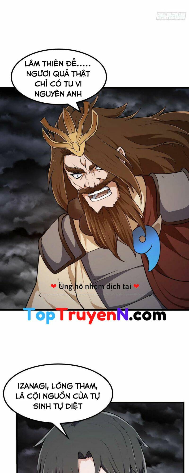 Ta Chẳng Qua Là Một Đại La Kim Tiên: Chapter 307